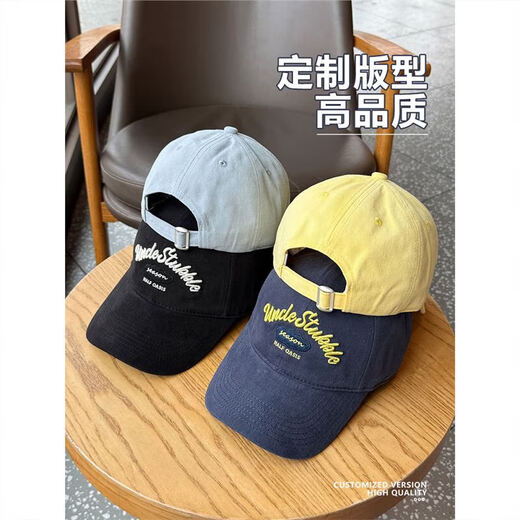 Embroidery style curved brim student baseball cap, sweet and cool three-dimensional peaked cap, soft top spring and summer original couple hat, apricot color, one size fits all (55-61cm) adjustable