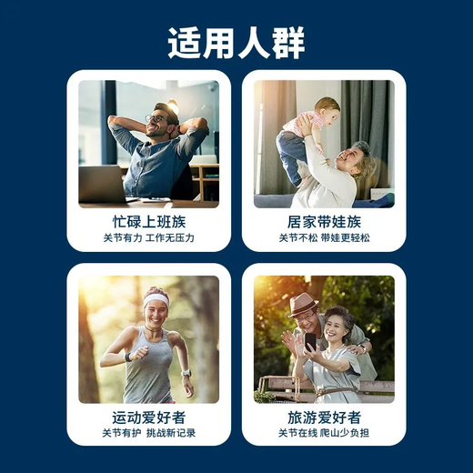 USANATUSI Les comprimés d'immunoglobuline de colostrum bovin pour hommes et femmes renforcent l'immunité et améliorent la résistance 100 comprimés/bouteille Comprimés d'immunoglobuline de colostrum bovin 5 bouteilles* Offre énorme 80 % des gens choisissent