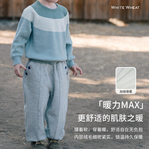 white wheat儿童2025冬季新款不倒绒裤子男女童运动宝宝加绒束脚裤 花灰 100