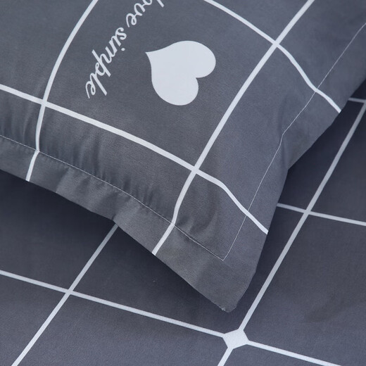 Quilt core + four-piece set + pillow core bedding set student dormitory single and double bedding complete set dark gray (YZ skin-friendly fabric) single bed changeable three-piece set - quilt cover 150*200cm