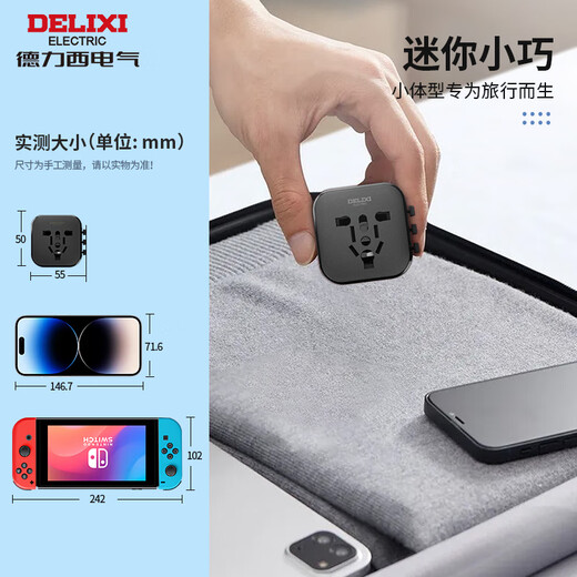 DELIXI Global Universal Conversion Plug/Socket Converter Multi-Country Travel UK, Singapore, Hong Kong, Europe, British Standard, European Standard, American Standard, Australian Standard, Japan Suitable for No Switch