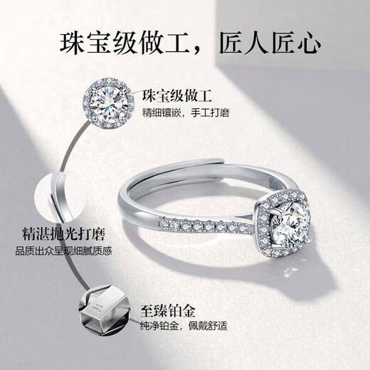 Grace GirlPT950 platinum one carat moissanite ring for women looking for wedding anniversary Valentine's Day birthday gift for girlfriend Platinum one carat moissanite ring