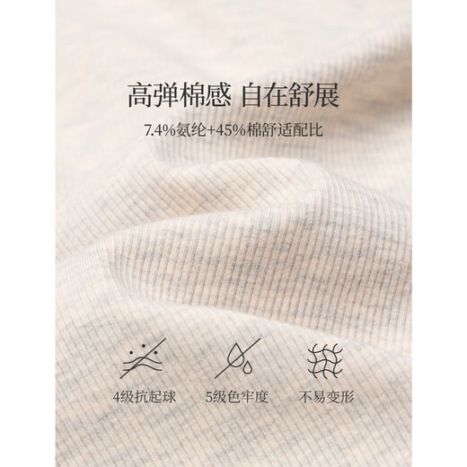 Inman 2025 Autumn and Winter Women's New Year's Red Dress Cute Embroidered Floral T-shirt Half-cardecked Long-sleeved Top Apricot Gray M