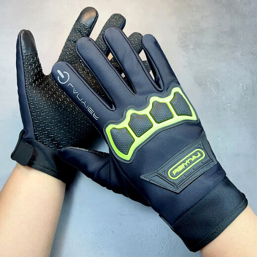 Haoguan (HAOGUAN) outdoor cycling winter gloves for men, warm and velvet, waterproof, windproof, touch screen, anti-fall, sports, non-slip, thickened motorcycle, gray black, one size fits all