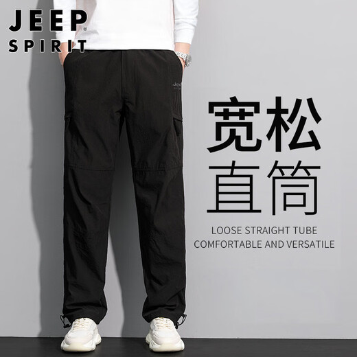 JEEP SPIRIT Jeep Casual Pants Men's Autumn and Winter Straight Pants Men's Multi-Pocket Workwear Men's Pants Dark Gray 2XL