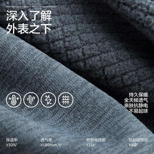 Jiao Nei Wang Yibo's same style hot leather 303+ men's tapered functional pants warm plus velvet slim sweatpants trousers new black L