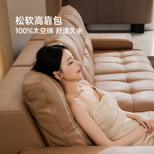 CHEERS first class smart Italian minimalist zero wall leather electric function Lawrence sofa bed 30567 black three