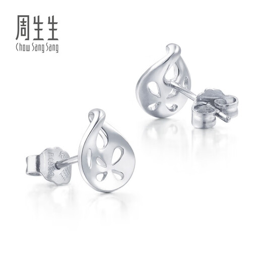 Chow Sang Sang Pt950 Platinum Earrings Platinum Flower Earrings 83978E Priced at 2.38 grams (including labor cost of NT$200)