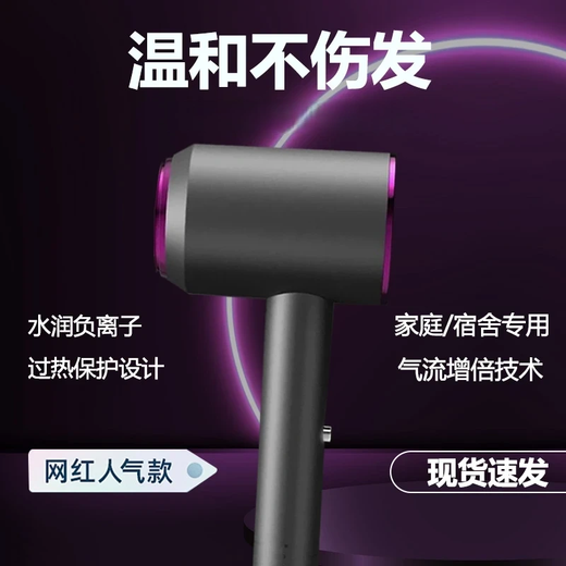 Xiaomi Baby Series Hair Dryer Dormitory Silent Blue Light Negative Ion Household High Power Non-Hurting Power Generation Hair Dryer Space Gray 1200W High Wind Power + Double Layer Insulation