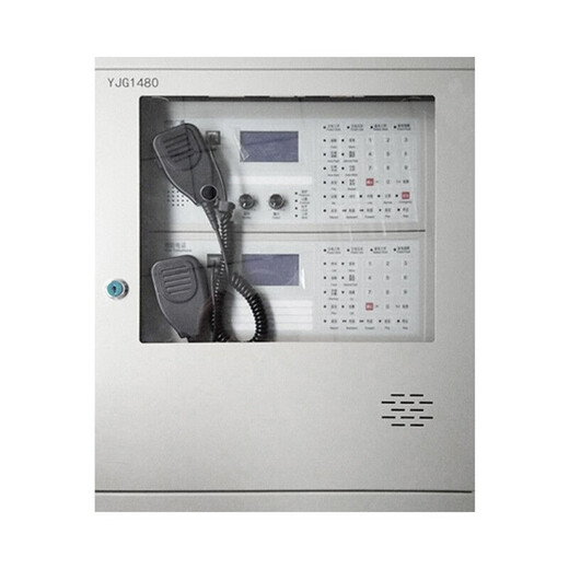 Beijing Yuanjie fire broadcast telephone all-in-one machine YJG1480 broadcast control cabinet telephone extension YJG3040A YJG1480 wall-mounted 150W broadcast host (battery not included)