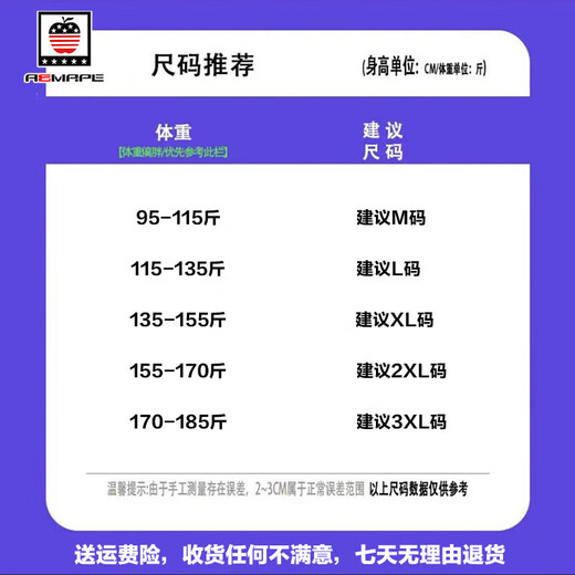 AEMAPE/American Apple Chinese Style Sweater Men's Henry Collar Spring Autumn Winter 2025 New Velvet Bottoming Shirt Autumn Clothes Military Green XL