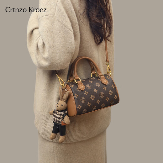 CRTNZO KROEZ Light Luxury Bag Women's Bag 2025 New Crossbody Bag Portable Bowling Bag Birthday Anniversary Gift Practical Brown-Female Bag for Girlfriend Wife Best Friend