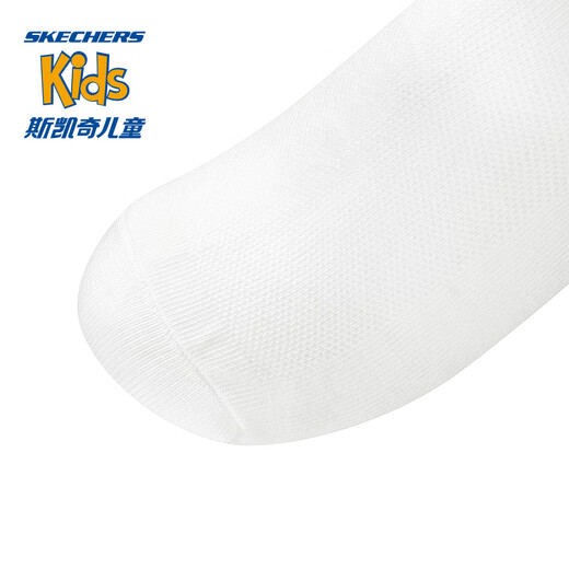 Skechers children's unisex socks short socks L324K112 ice water blue/orchid purple/light pink XL