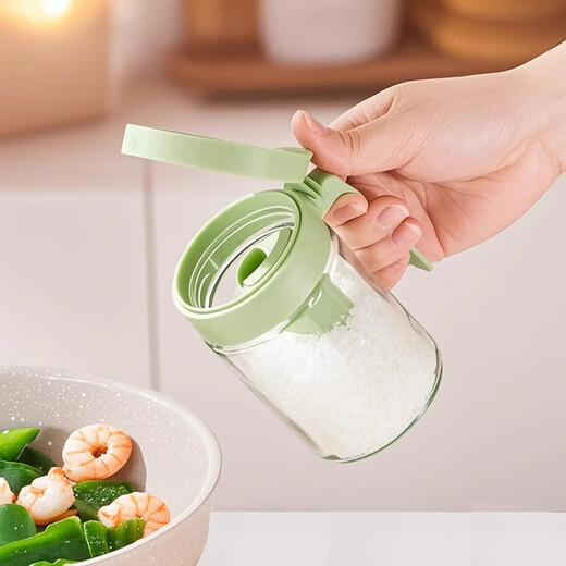 Xin Cong's new sealed seasoning bottle seasoning kitchen glass household seasoning salt shaker set storage box moisture-proof MSG storage yellow sealed seasoning box 1 pack