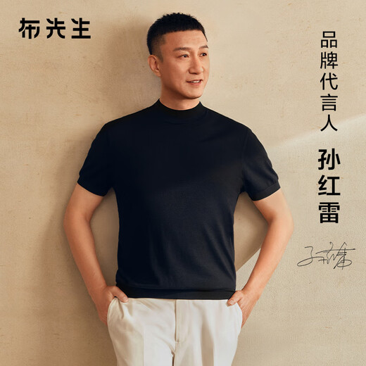 Mr. Bu machine washable short-sleeved wool T-shirt men's autumn and winter base sweater piano black L/175