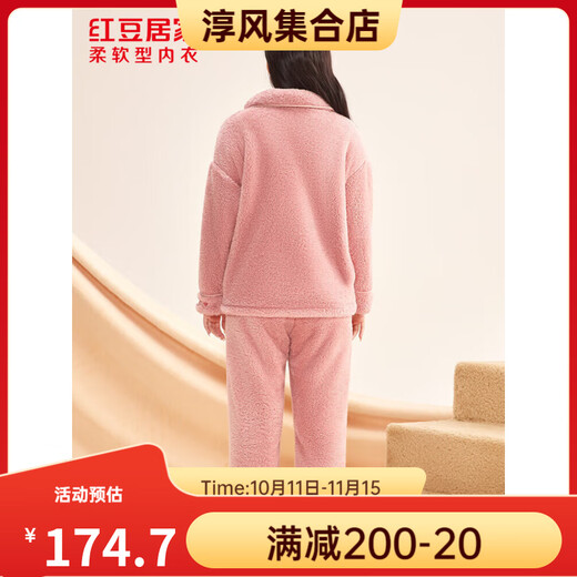 Hodohome Hodohome puff velvet long-sleeved thick pajamas, fluffy and warm 3A wearable home clothes set, off-white S