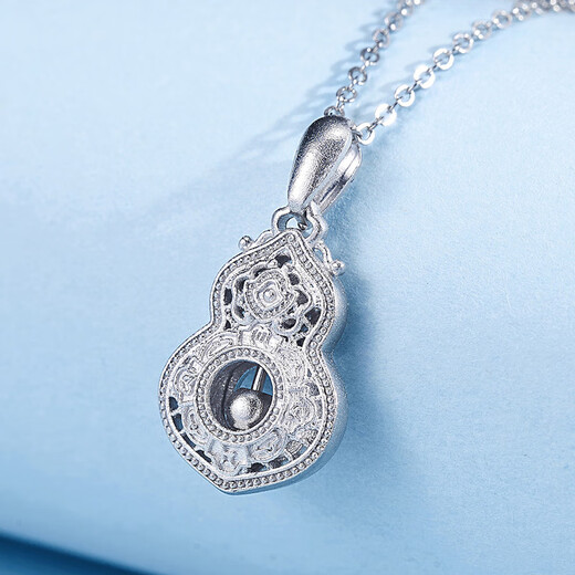 Meluxe Menai Yi Gourd Qingmeng PT950 Platinum Necklace Chinese Style Gourd Pendant Fulu Pendant Women's Birthday Gift About 3.6g (Silver Chain Free)
