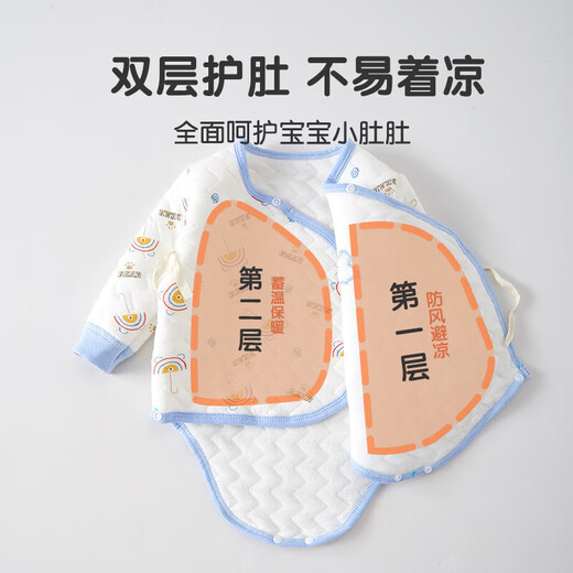 Baby warm quilted fart clothes, autumn and winter newborn clothes, male and female baby jumpsuits, triangle sweatshirts, hand-flowered rabbits 73cm