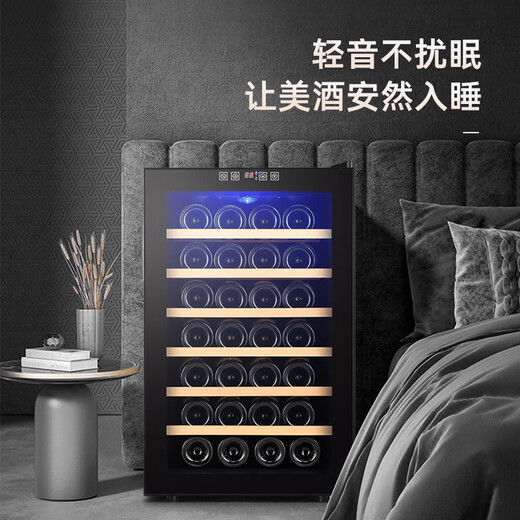Bacchus red wine cabinet beech wood layer 28-pack thermostatic cabinet electronic temperature-controlled wine cabinet home mini small wine cabinet office refrigeration rack air-cooled frost-free BW-70D1