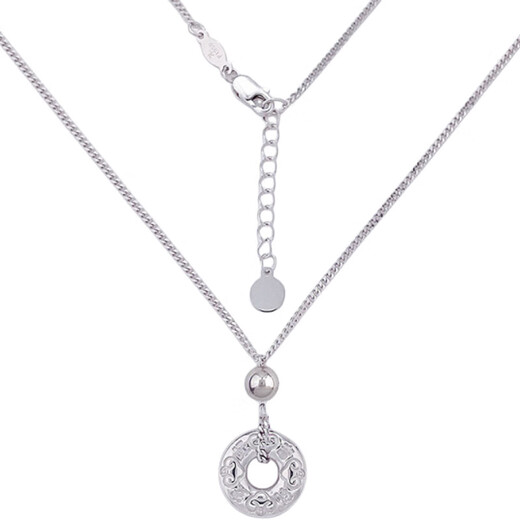 Beijing Gold Trading Center Co., Ltd. Platinum solid adjustable buckle set chain with auspicious words, good luck and peace, about 8.53g