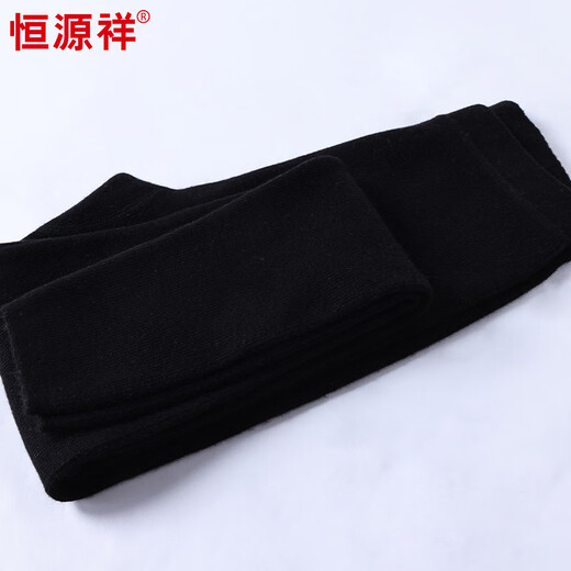 Hengyuanxiang New Autumn and Winter Double Layer Thick Warm Pants Women's Elastic Slim High Waist Small Feet Wool Pants Women Black M