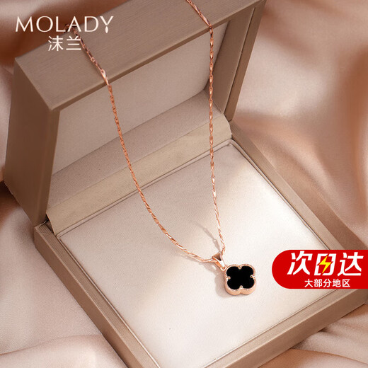 MOLADY Four-leaf Clover Necklace Women's Pure Silver 999 Pendant Light Luxury Women's Birthday Anniversary Gift for Girlfriend and Wife Versatile* Black Onyx Four-leaf Clover Nearby/Local Warehouse