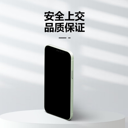 Nanbo pill is suitable for Apple 16 mobile phone model iphone16plus pro simulation model machine comes with a free mobile phone case. The buttons can be pressed according to the weight and feel like the real phone. It can be handed over safely. 16promax black. Black screen shutdown effect.