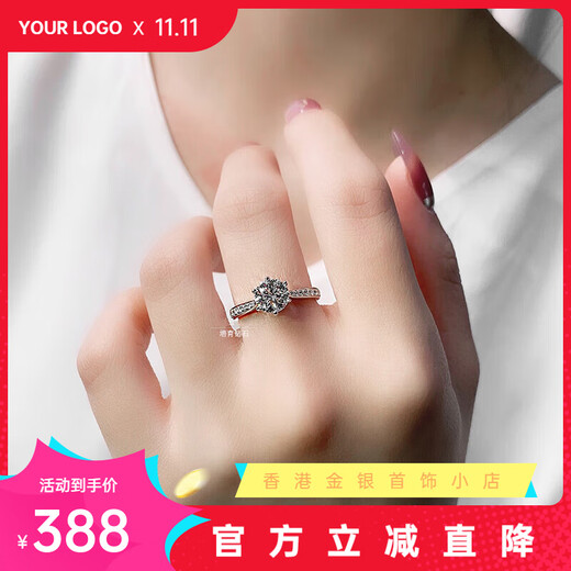 Pt950 platinum diamond ring set with one carat white gold six-prong micro setting proposal wedding ring for Chinese Valentine's Day to give to girlfriend Single row three carat moissanite diamond ring/D color/VVS-light luxury model No. 14 women's ring