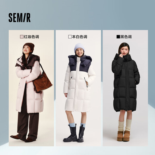 Semir Chen Duling | Down Jacket Women's Winter Long High Clean 90 Velvet Contrast Color Hooded Bread Jacket 101724113003