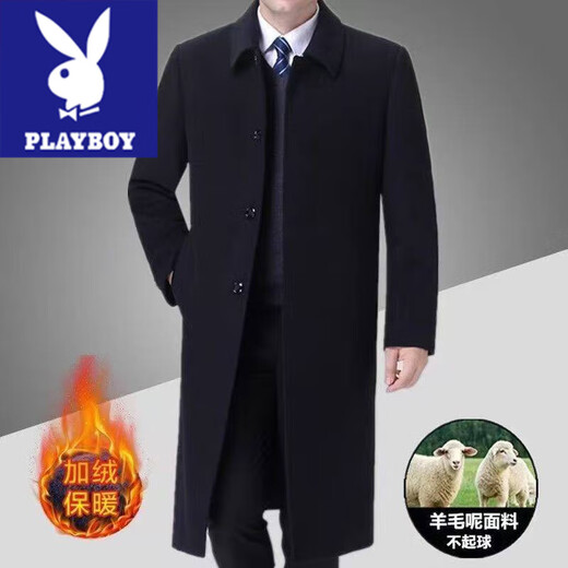 Playboy men's long over-the-knee coat wool dad woolen coat middle-aged and elderly thickened velvet business windbreaker black woolen coat XL 180/96A 125-140Jin Jin equals 0.5 kg