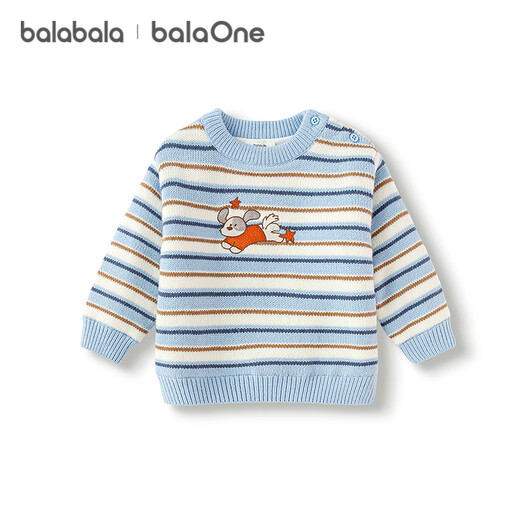 Bala balaOne children's sweater boys and girls 2025 winter sweater baby sweater 208425103208