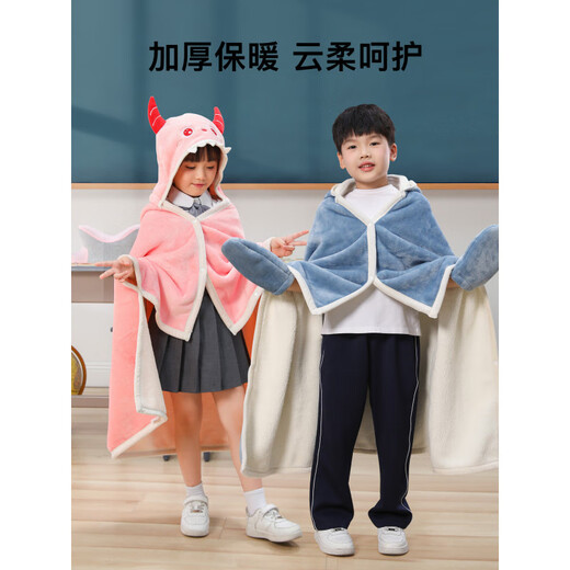 Hilton Star thickened nap blanket for primary school students classroom children's shawl winter office lunch blanket blanket cloak quilt with hood + gloves double layer thick gray blue monster 110cm*170cm suitable for heights above 1.40 meters