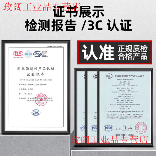 Distribution box customized indoor low-voltage three-phase four-wire 380V light and dark assembly box leakage switch three-level distribution box People's Configuration 6