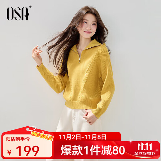 Osha Nuanyang Knitted Navy Neck Sweater Women's Winter New Lazy Retro Cable Sweater Top Yellow S