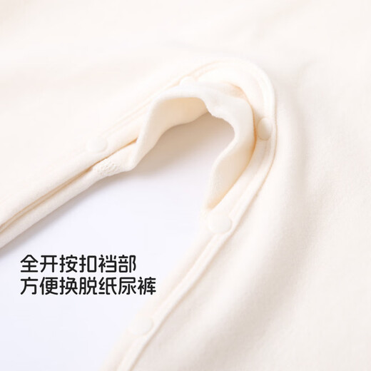 Kordear German velvet baby jumpsuit autumn and winter baby warm base layer newborn hat haze blue 80cm height 73-80cm weight 20-25Jin Jin equals 0.5 kg