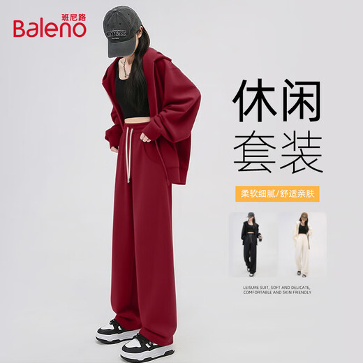 Baleno casual sports suit for women 2025 new autumn loose complete set of cardigan jacket sweatshirt trousers for women petite