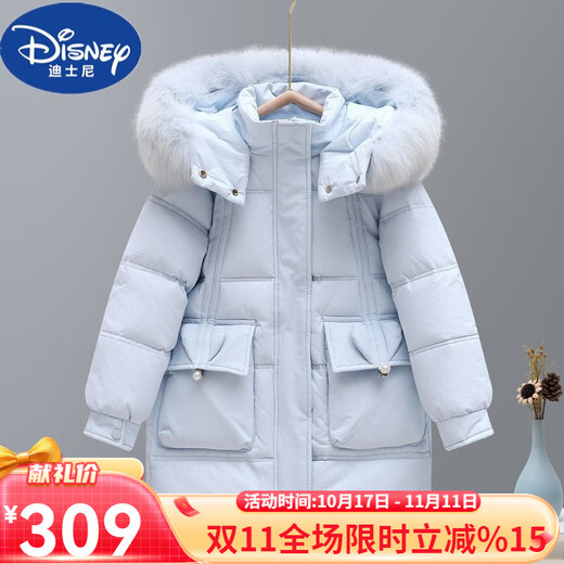 Disney (Disney) White Duck Down 2024 New Girls' Down Jacket Mid-Length Children's Three-proof Washable Winter Thickened Jacket for Medium and Large Children Starry Sky Blue 150