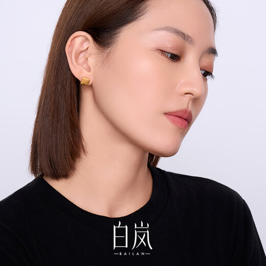Bai Lan New in August Mingsha Earrings 925 Silver Earrings Women's High-end Original Light Luxury Jewelry Birthday Gift for Wife Mingsha Earrings