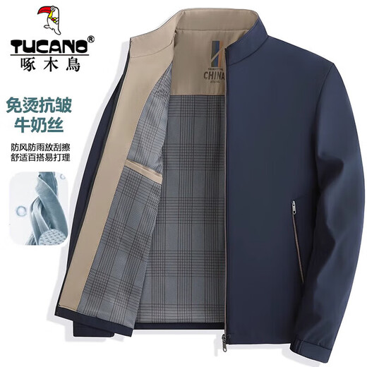 Woodpecker (TUCANO) Jacket Men's 2025 Autumn New Casual Stand Collar Jacket Men's Middle-aged and Elderly Dad Solid Color Top Navy Blue 3XL
