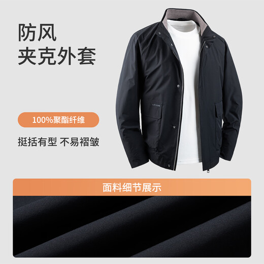 MONTAGUT Men's Hunting Jacket Autumn Windproof Stylish Anti-Wrinkle Easy-Care Business Casual Jacket Navy 2XL