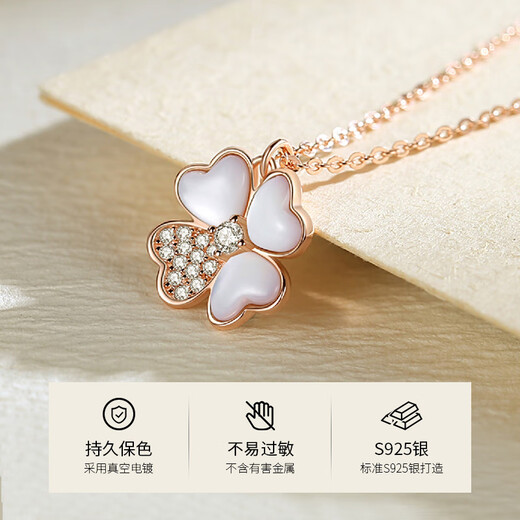 Farcoko light luxury four-leaf clover necklace for women, ins style, new mother-of-pearl clavicle chain, practical Valentine's Day birthday gift for girlfriend, four-leaf clover necklace in rose gold, SF air freight, engraved greeting card
