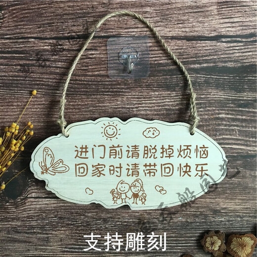 Blanko-Hängeetikett aus massivem Holz, maßgeschneidertes Hängeetikett, kann handgeschrieben und bemalt werden, bemaltes Schild und Schriftzug, kleines Holzschild, individuell geschnitztes Türschild aus Holz, breit, 30 x 15 cm, C-Stil