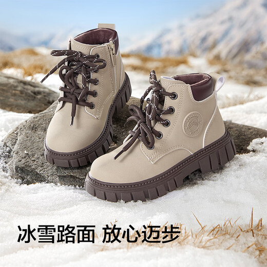 Balabala children's boots Martin boots for girls and boys 2025 new autumn and winter plus velvet short boots trendy rhubarb boots 209425141222