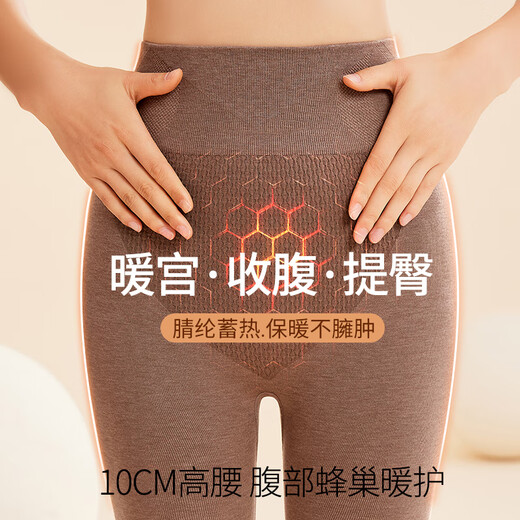 Langsha autumn pants for women 25 new autumn and winter high-waisted thermal pants for women wool body pants inner wear slimming leggings black and gray body shaping, wool heating one size 80-130Jin Jin is equal to 0.5 kg