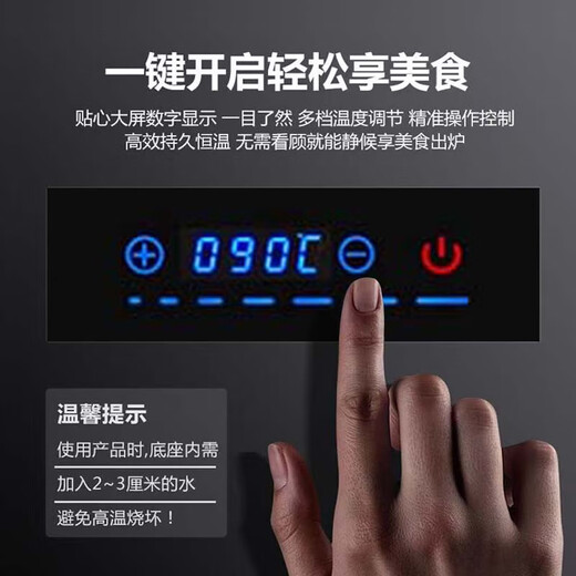 Thickened stainless steel buffet stove, hydraulic visual flip-top Buffy stove, electric heating, hotel breakfast insulation pot, tableware, knob temperature control type - rectangular single compartment, 9 liters