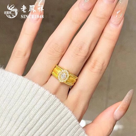 Lao Fengxiang gold pigeon egg ring pure gold ring retro fashion queen ring anniversary gift for girlfriend and wife birthday gift white pigeon egg gold ring about 2.3-2.5g Valentine's Day gift box 17 rings