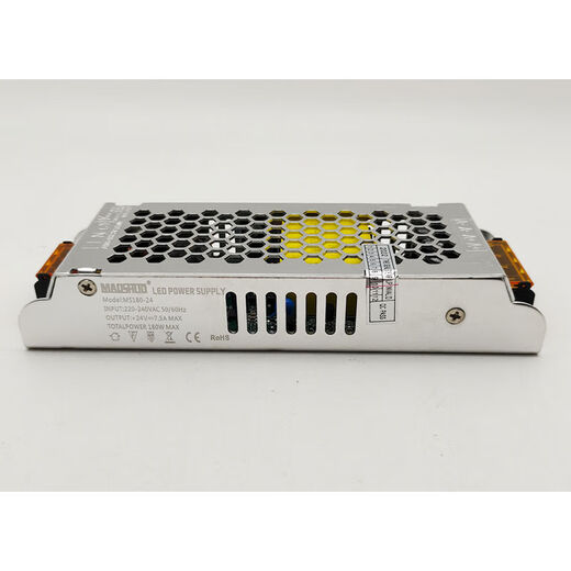 Maoshuo LED-Treiberschalter der fünften Generation der fünften Generation mit Beleuchtungskonstante Spannungstransformator 80W12V24V Erzeugung: MS250-12187X77x36 mm