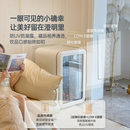 HCK Husky 15% subsidy refrigerator freezer built-in ice bar first-class energy efficiency refrigerated refrigerated fresh-keeping display cabinet vertical freezer Dundunba miniSC-130RD-S new - frequency conversion energy saving - refrigeration and refrigeration 118L Dundunba mini2.0