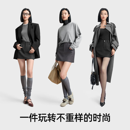 Kazuko Ono gray suit skirt for women 2025 new spring and summer anti-exposure high-waisted A-line hip-hugging short skirt