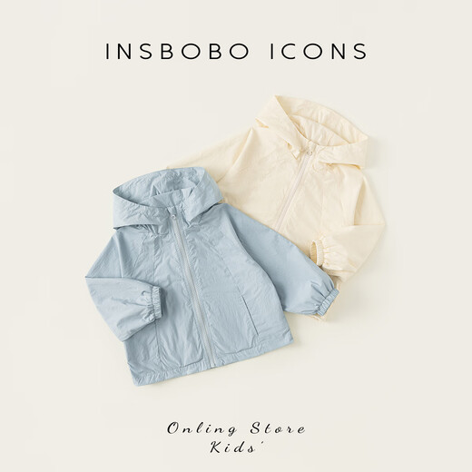 INSBOBOINbobo children's coat 2025 spring and autumn new boys' hooded coat girls' tops baby clothes autumn blue 140 cm